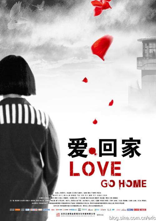 新教神学大学本科学位证